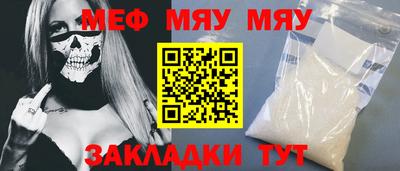 не бодяженный Ликино-Дулёво