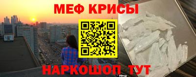 кокаин премиум Среднеуральск