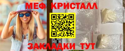 не бодяженный Ликино-Дулёво