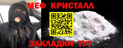 mix Азнакаево