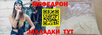 марки lsd Лесосибирск