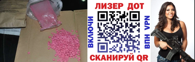 kraken как войти  что такое наркотик  Нягань  LSD-25 экстази кислота 