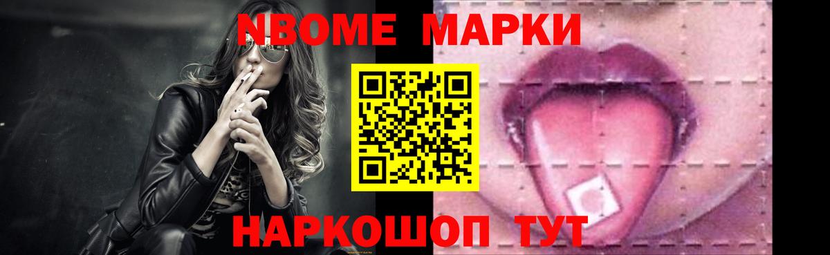 маркетплейс Telegram  Вход с VPN  Лсд 25 экстази ecstasy  Нягань  Лсд 25 экстази ecstasy 