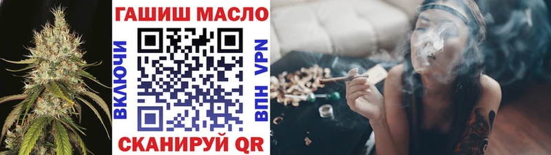 где продают наркотики  Нягань  ТГК концентрат 